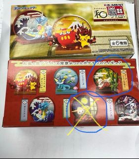 （分類：）位於 。 由 skull8888 提交（商品編號 1399705315，圖片 1）。簡介： 。