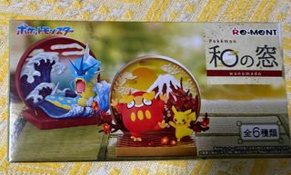 （分類：）位於 。 由 liverabbit_50c0aa 提交（商品編號 1403818291，圖片 1）。簡介： 。