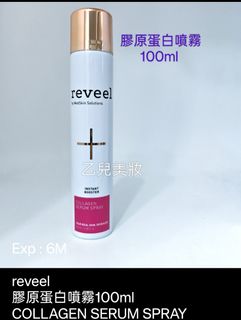 （分類：）位於 。 由 beautelizzy 提交（商品編號 1403940474，圖片 1）。簡介： 。