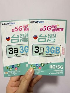 （分類：）位於 。 由 eee110 提交（商品編號 1403967037，圖片 1）。簡介： 。