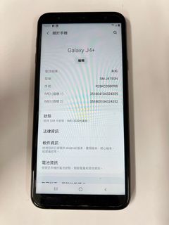 （分類：）位於 。 由 ken13208 提交（商品編號 1397550116，圖片 1）。簡介： 。