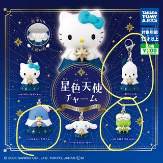 （分類：）位於 。 由 kmeally 提交（商品編號 1403965890，圖片 1）。簡介： 。
