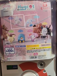 （分類：）位於 。 由 seralaba 提交（商品編號 1403958532，圖片 1）。簡介： 。