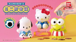 （分類：）位於 。 由 kittykitty1212 提交（商品編號 1403980886，圖片 1）。簡介： 。