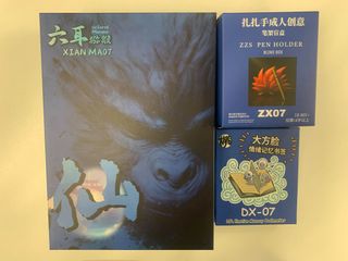 （分類：）位於 。 由 kamendrive2047 提交（商品編號 1403890867，圖片 1）。簡介： 。