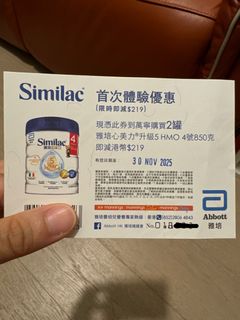 （分類：）位於 。 由 vibilam 提交（商品編號 1403984471，圖片 1）。簡介： 。