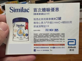 （分類：）位於 。 由 kobeko824 提交（商品編號 1403961462，圖片 1）。簡介： 。