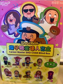 （分類：）位於 。 由 callmecutiepie 提交（商品編號 1403911544，圖片 1）。簡介： 。