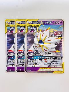 (Category: ) located in . Submitted by celadonclaimcorner (Listing ID 1403908133, Image 1). Description: .