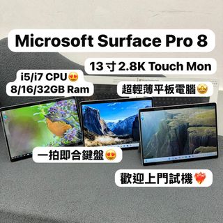 （分類：）位於 。 由 notebook_master 提交（商品編號 1403844917，圖片 1）。簡介： 。