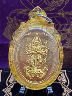 (Category: ) located in . Submitted by kt.amulets (Listing ID 1403818646, Image 1). Description: .