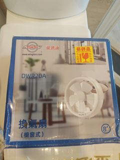 （分類：）位於 。 由 ec0110 提交（商品編號 1403816520，圖片 1）。簡介： 。