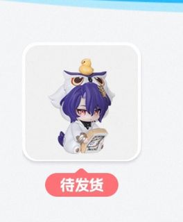 (Category: ) located in . Submitted by rin.mich07 (Listing ID 1403824187, Image 1). Description: .