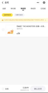 (Category: ) located in . Submitted by Blueyun_13 (Listing ID 1403971084, Image 1). Description: .