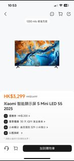 （分類：）位於 。 由 wing_1132 提交（商品編號 1403829546，圖片 1）。簡介： 。