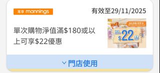 （分類：）位於 。 由 yh2024 提交（商品編號 1403992582，圖片 1）。簡介： 。