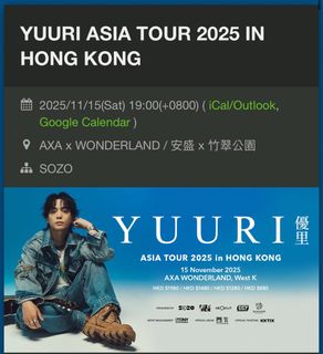 （分類：）位於 。 由 jthkbt_sell.7 提交（商品編號 1403946820，圖片 1）。簡介： 。