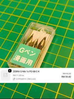 (Category: ) located in . Submitted by generalfang15 (Listing ID 1403962711, Image 1). Description: .