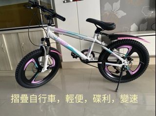 （分類：）位於 。 由 wvrtuoqotv09793 提交（商品編號 1404019380，圖片 1）。簡介： 。
