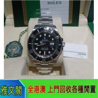 （分類：）位於 。 由 yisiqi147 提交（商品編號 1404085333，圖片 1）。簡介： 。