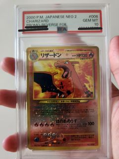 (Category: ) located in . Submitted by plummus (Listing ID 1404093829, Image 1). Description: .