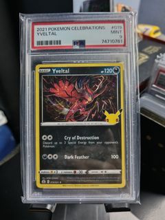 (Category: ) located in . Submitted by piekachupikachu (Listing ID 1404163683, Image 1). Description: .