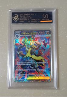 (Category: ) located in . Submitted by tsgsong (Listing ID 1404035393, Image 1). Description: .