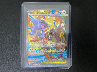 (Category: ) located in . Submitted by panghucollects (Listing ID 1404021659, Image 1). Description: .