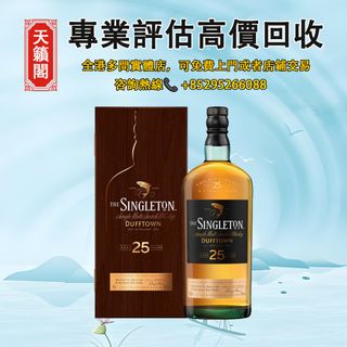 （分類：）位於 。 由 tel-85295266088 提交（商品編號 1404069753，圖片 1）。簡介： 。