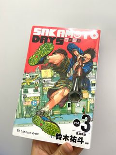 （分類：）位於 。 由 12.077 提交（商品編號 1404012310，圖片 1）。簡介： 。