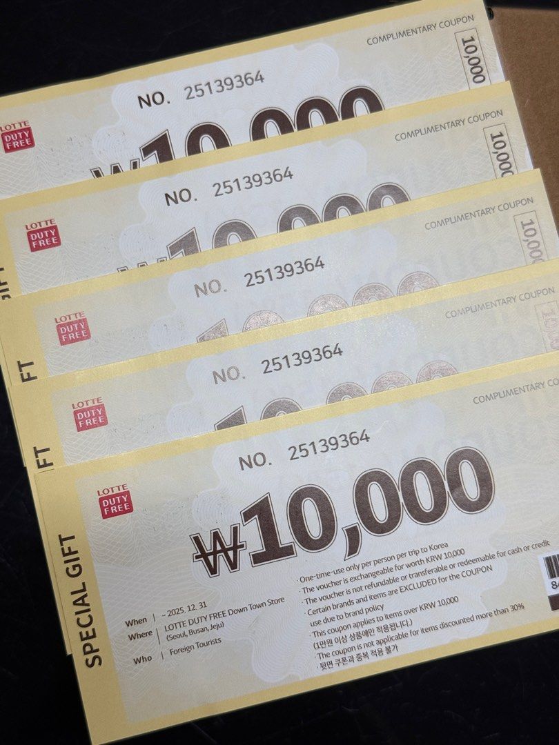樂天免稅店10,000 韓元優惠券, 門票＆禮券, 現金券、兌換券、禮券- Carousell