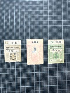 （分類：）位於 。 由 georgesss 提交（商品編號 1404027482，圖片 1）。簡介： 。