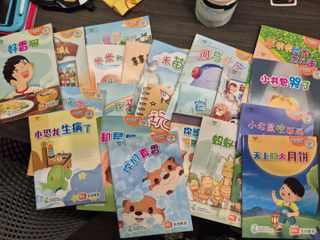 (Category: ) located in . Submitted by momsim (Listing ID 1404120193, Image 1). Description: .