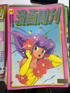 （分類：）位於 。 由 edoctor 提交（商品編號 1404136171，圖片 1）。簡介： 。