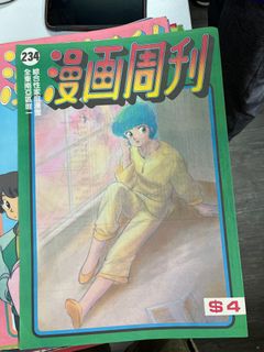 （分類：）位於 。 由 edoctor 提交（商品編號 1404136788，圖片 1）。簡介： 。