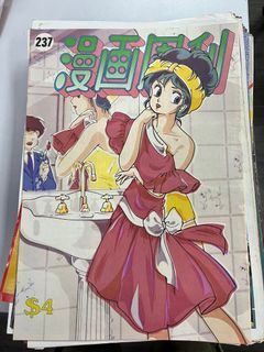 （分類：）位於 。 由 edoctor 提交（商品編號 1404132640，圖片 1）。簡介： 。