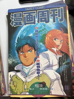 （分類：）位於 。 由 edoctor 提交（商品編號 1404140070，圖片 1）。簡介： 。