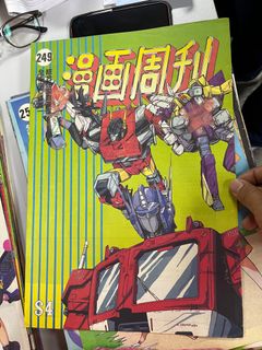 （分類：）位於 。 由 edoctor 提交（商品編號 1404138043，圖片 1）。簡介： 。