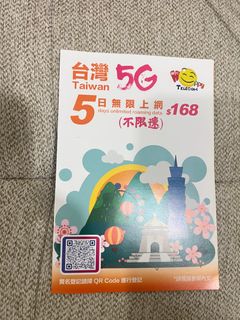（分類：）位於 。 由 shaw__ 提交（商品編號 1404048002，圖片 1）。簡介： 。