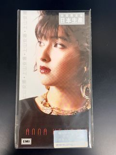 （分類：）位於 。 由 realgary 提交（商品編號 1404014622，圖片 1）。簡介： 。