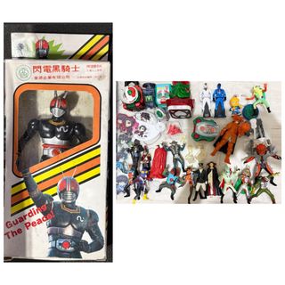 幪面超人frs 出售| 網上購買10,000+ 件幪面超人frs | Carousell Hong Kong