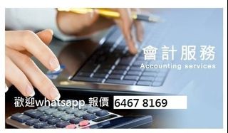 （分類：）位於 。 由 zanilia23789 提交（商品編號 1347181141，圖片 1）。簡介： 。
