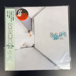 （分類：）位於 。 由 realgary 提交（商品編號 1404015036，圖片 1）。簡介： 。