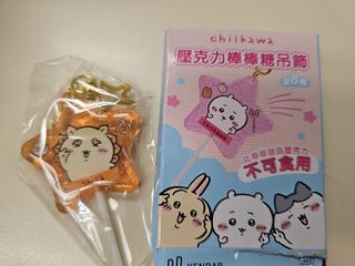 （分類：）位於 。 由 chobitsling 提交（商品編號 1404053042，圖片 1）。簡介： 。