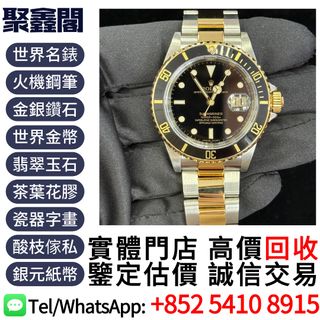 （分類：）位於 。 由 ju54108915 提交（商品編號 1404108464，圖片 1）。簡介： 。