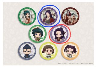 （分類：）位於 。 由 riza0706 提交（商品編號 1404140514，圖片 1）。簡介： 。