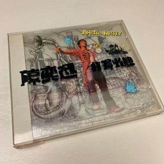 （分類：）位於 。 由 gg20221 提交（商品編號 1404100877，圖片 1）。簡介： 。