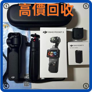 （分類：）位於 。 由 suerh422855496 提交（商品編號 1404075228，圖片 1）。簡介： 。