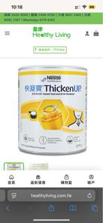 （分類：）位於 。 由 cm0920 提交（商品編號 1404011202，圖片 1）。簡介： 。