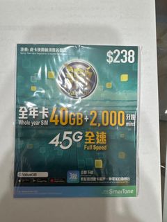 （分類：）位於 。 由 simmall 提交（商品編號 1404110369，圖片 1）。簡介： 。